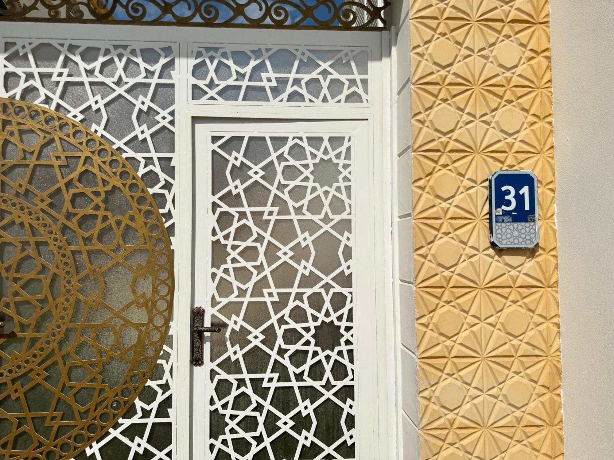 International Abu-Dhabi Hostel Villa Abu Dhabi Eksteriør billede